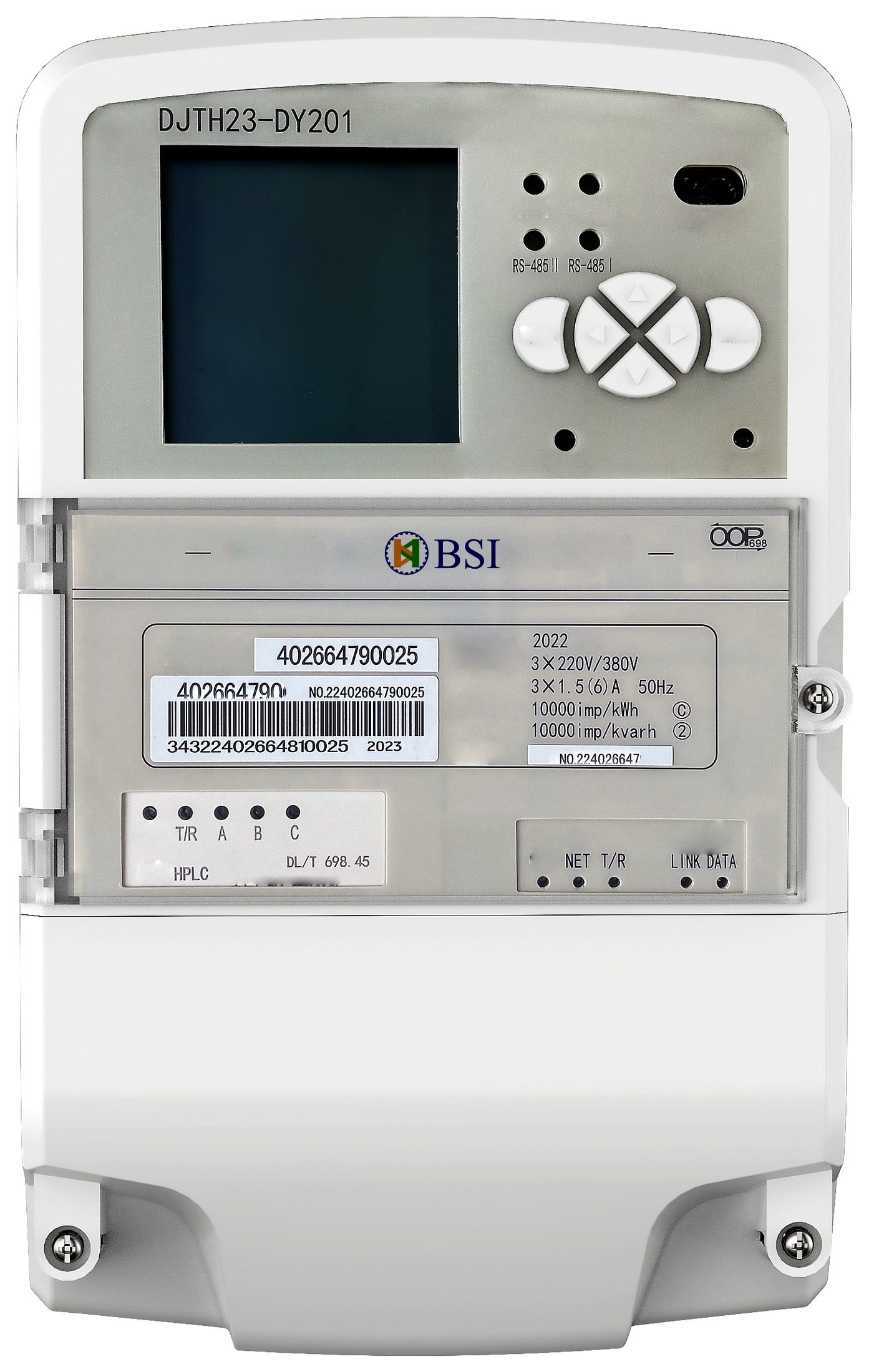 Data concentrator unit